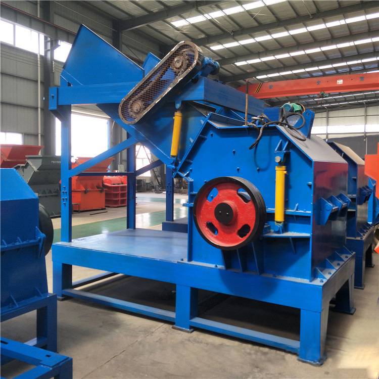 源德汽车油箱油轮桶破碎机铝合金门窗粉碎机机油滤芯奶粉桶粉碎机