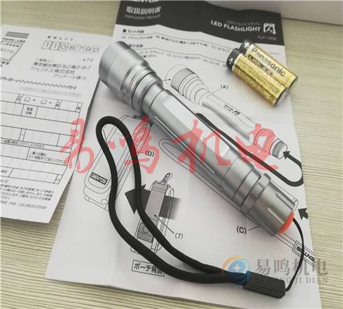 日本GENTOS锂电池强光LED手电筒DM-031B DM-032B - 供应商网