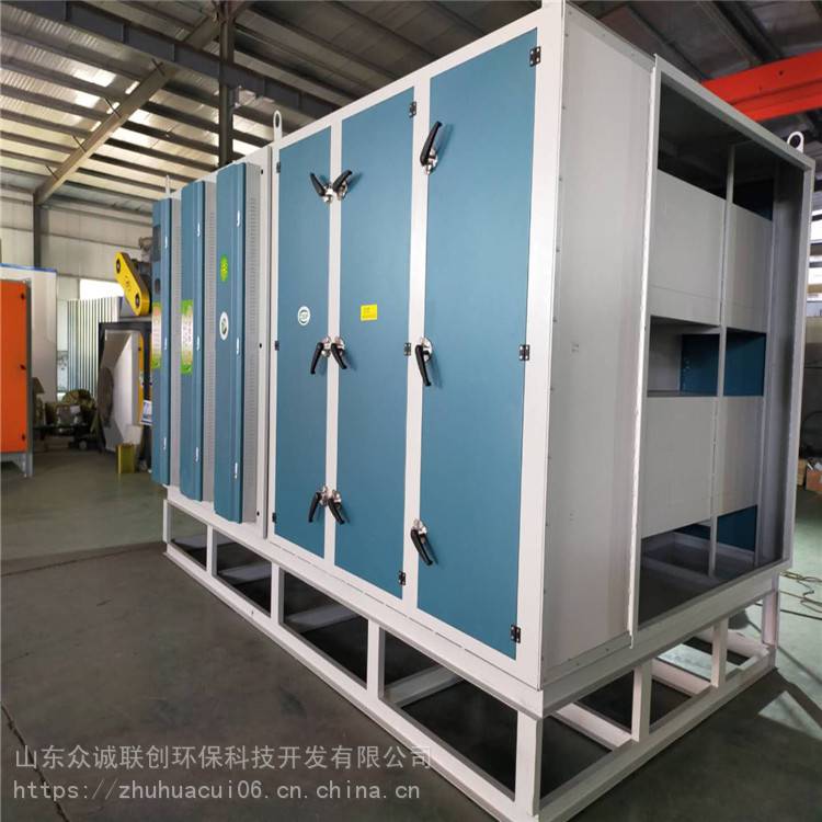 宁夏中卫 光氧净化处理设备参数 光氧一体机废气处理器 除臭效果好