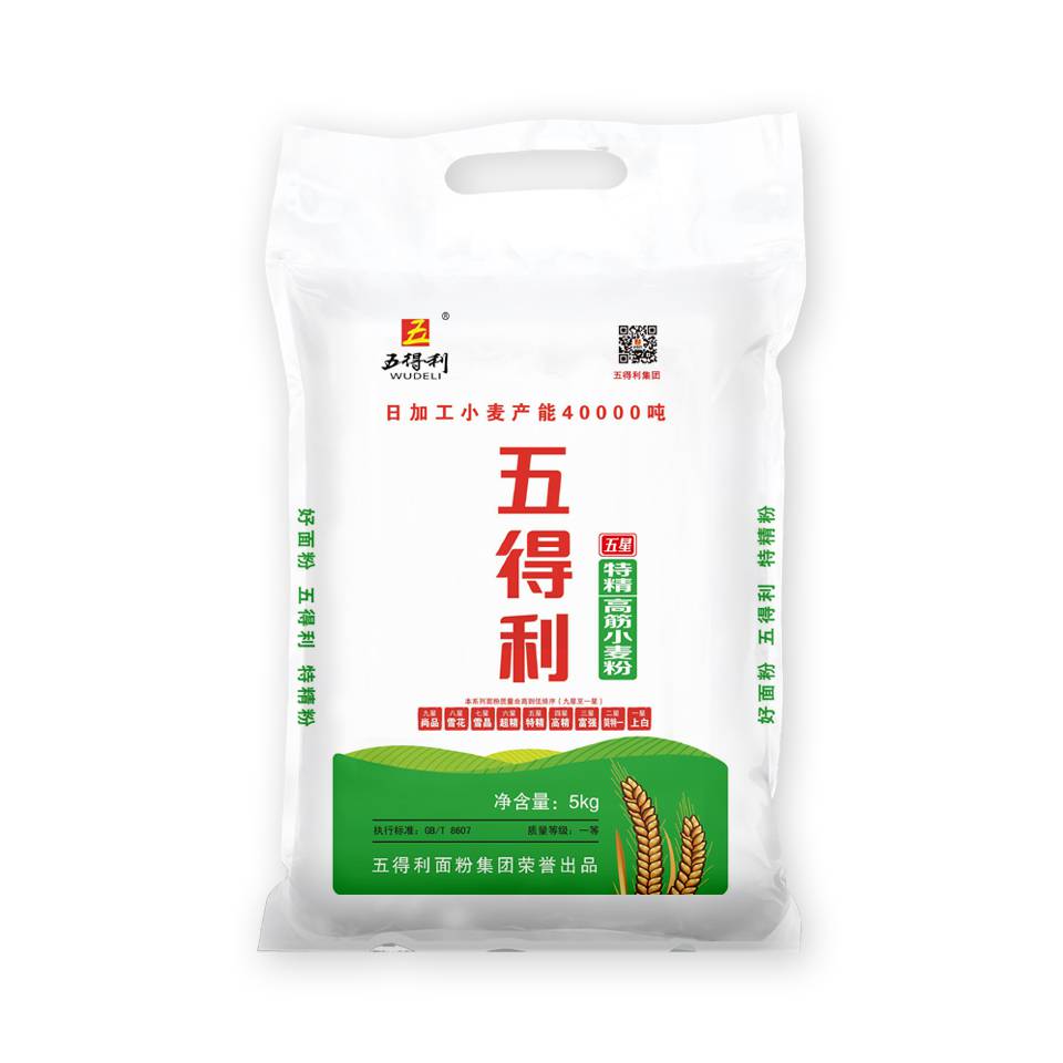 五得利面粉五星特精小麦粉50斤装通用面粉批发零售