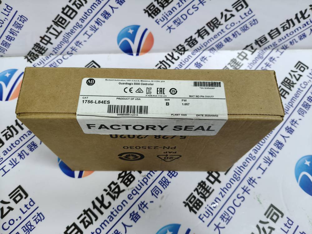 推送：EZN3A0500H007交流伺服驱动器、工业电器控制系统 - 供应商网