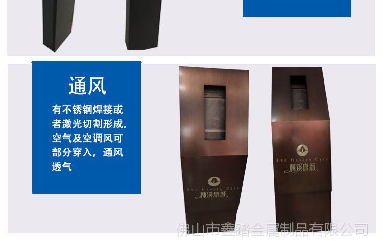 微信图片_20180831085420