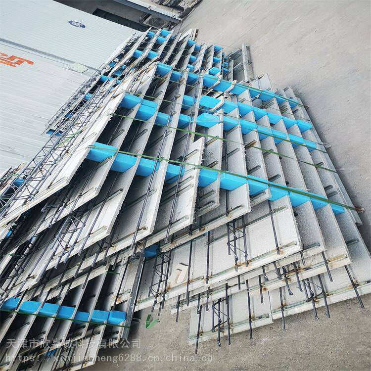 山东欣嘉诚装配式预制模板浇筑免拆一体定制加工工程图片