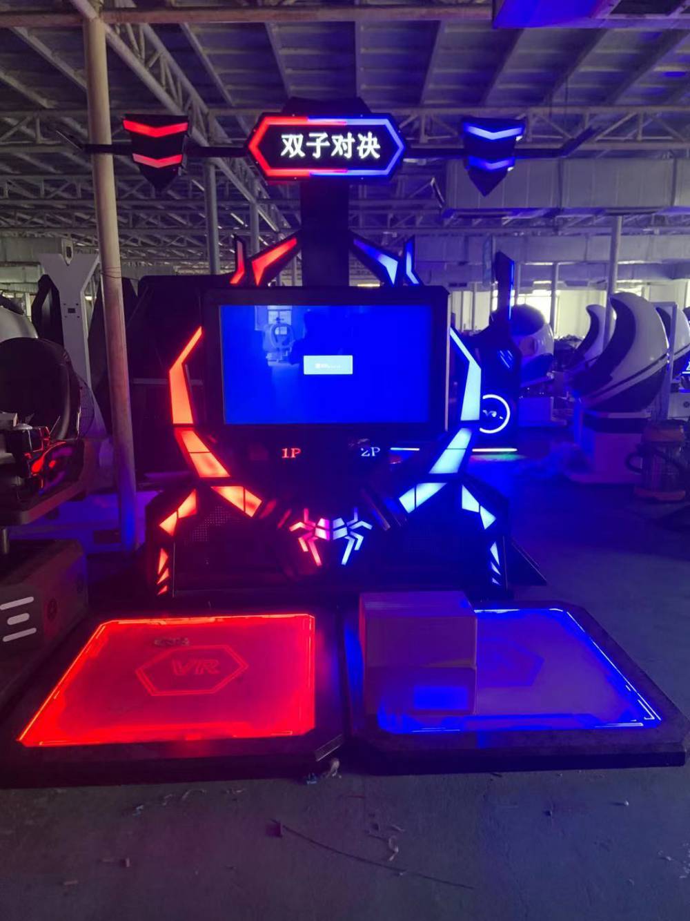 科普大型商用体感游戏机vr暗黑战场vr双人对战双人跳舞机联机射击游戏