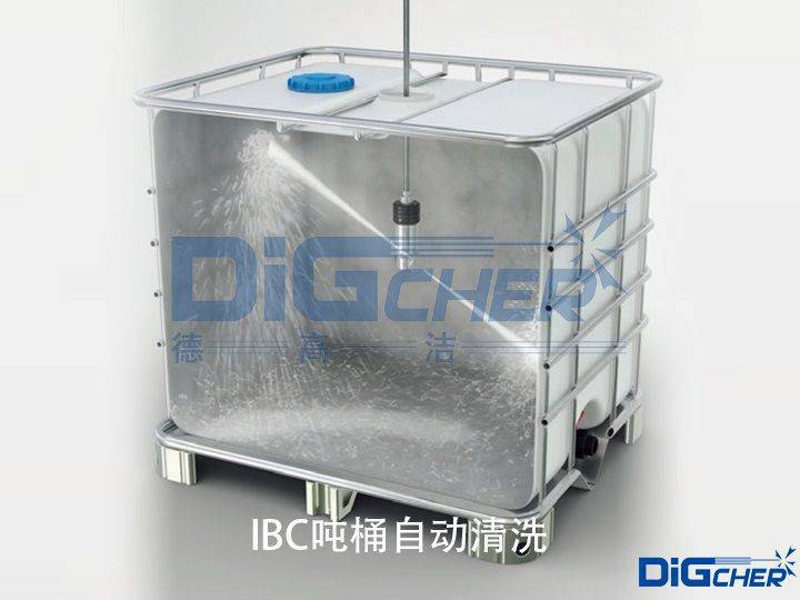 吨桶内部自动化清洗设备