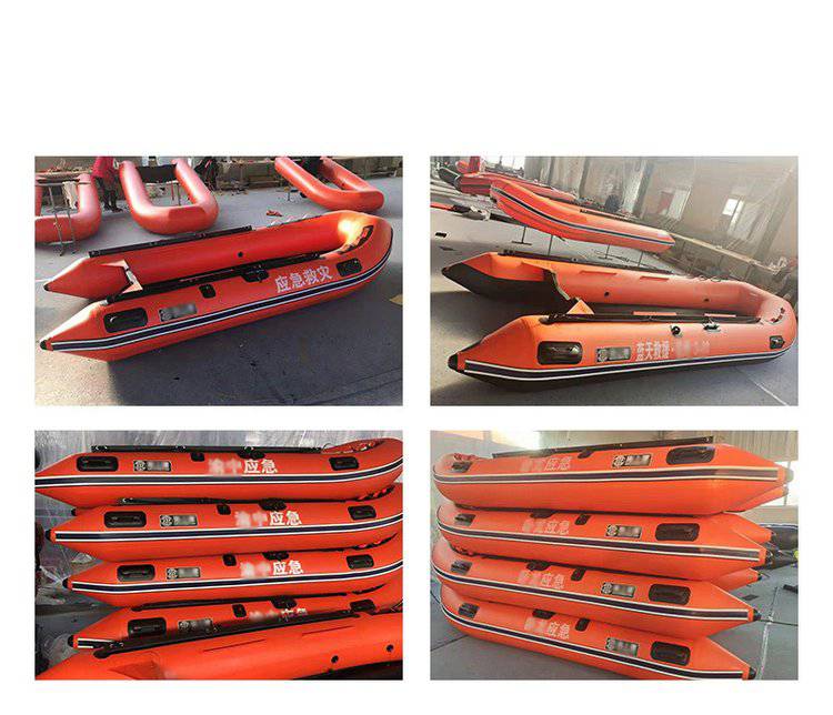 消防救援充气式船抢险巡逻船铝合金底橡皮艇水域救援物资皮划艇