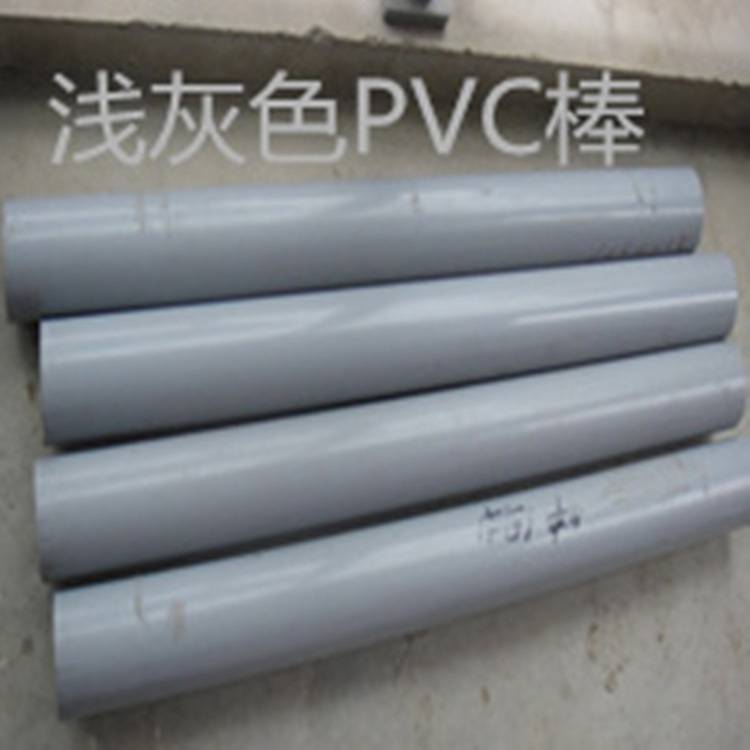 pvc棒 黑色PE棒 白色尼龙板 塑料板条 PP塑胶硬板 POM板 pc板