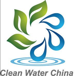 2019中国国际工业水处理技术与装备展览会暨 2019（十五届）中国国际水处理化学品展览会