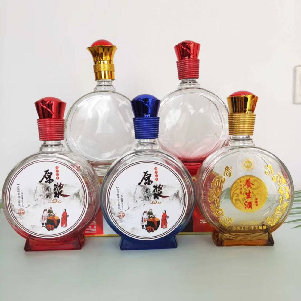 定制空酒瓶1斤装白酒瓶空瓶包装瓶子家用白酒密封白瓷陶瓷瓶