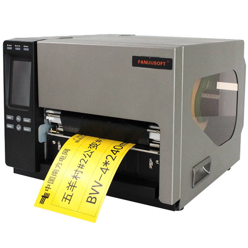 a4不干胶打印机a4不干胶打印机卷筒润滑油标签打印机宽幅工业条码打印