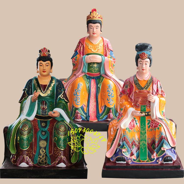 大奶奶二奶奶三奶奶的来历送子娘娘神像三霄娘娘河南众缘