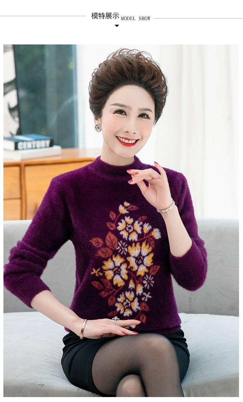 山东淄博中年妈妈装毛衣中长款2元乡村杂款秋装大朗中老年毛衣尾货