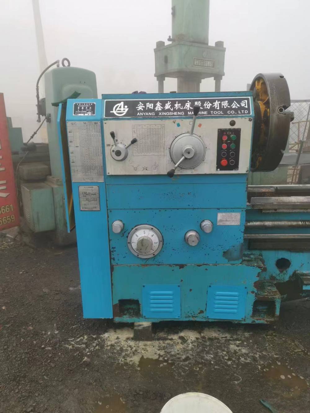 处理二手安阳鑫盛cw6194b卧式车床二手安阳鑫盛12米普车