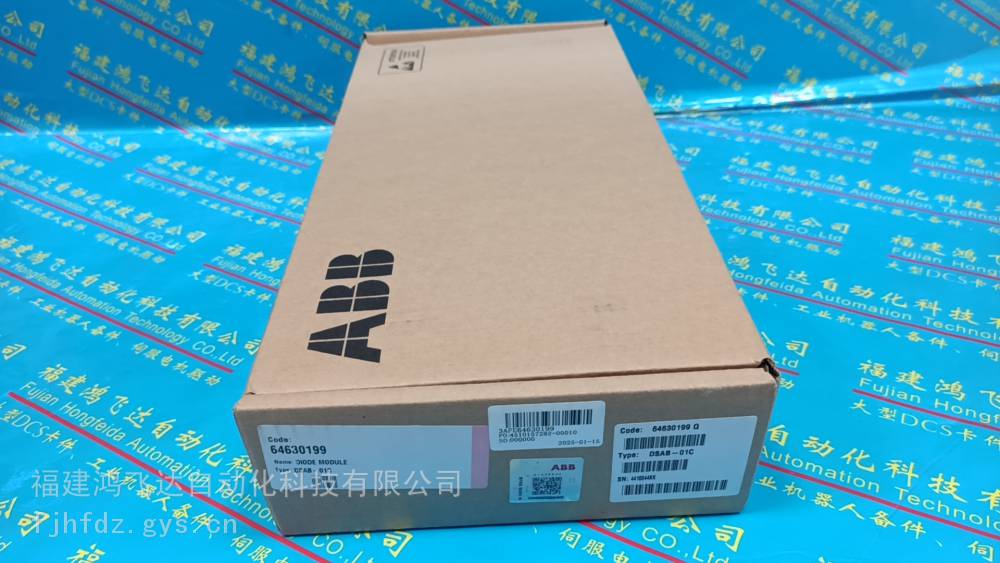6FC5851-1YG44-4YA0CF