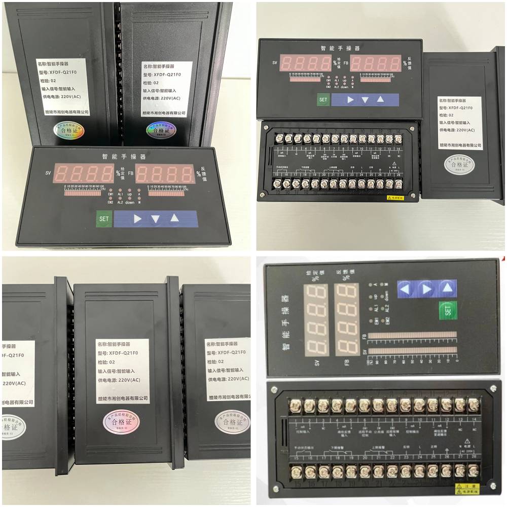 湘创牌热继电器JRS4-140365D80-104A