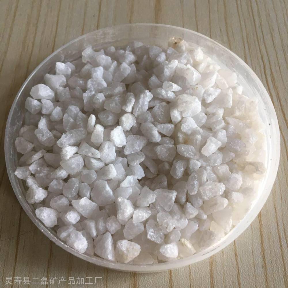 硬度高 优质石英砂 20-40目 厂家直销