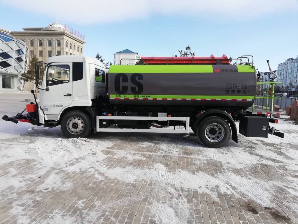 洒水车