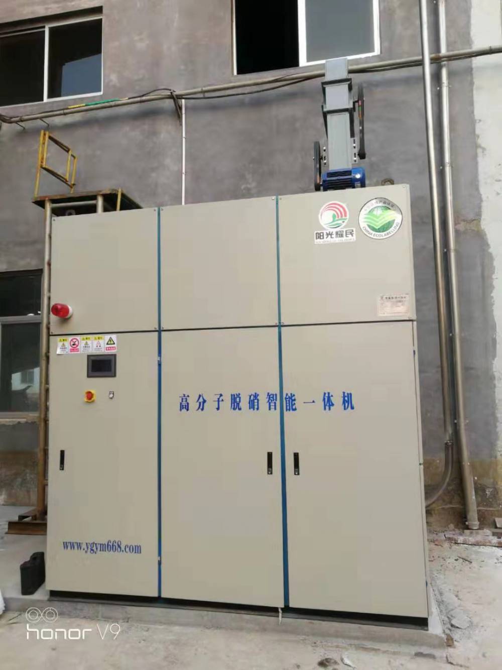 20-130噸蒸汽鍋爐脫硝設備廠家如何解決負荷適應性差