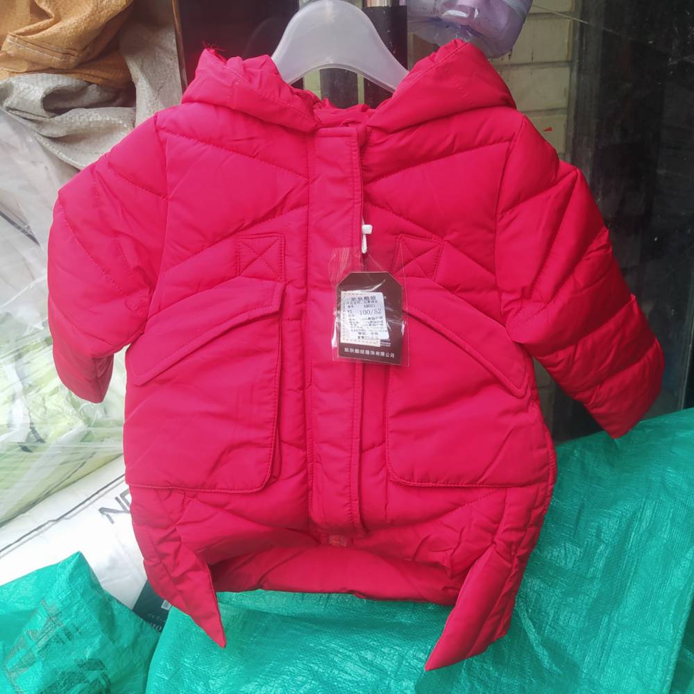 外套宝宝儿童羽绒棉服全国尾货服装批发市场外贸尾货童装杂款毛衣