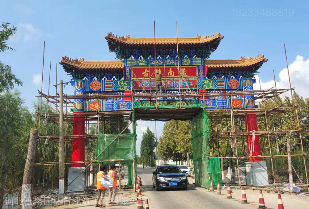 三层仿古水泥门楼四柱牌楼村口牌坊美丽乡村大门善帛