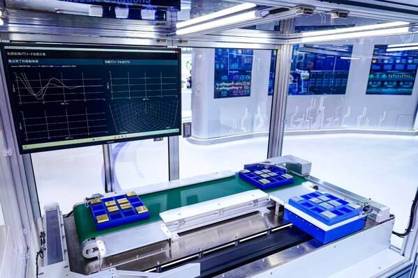 多品种工件自动抑振系统