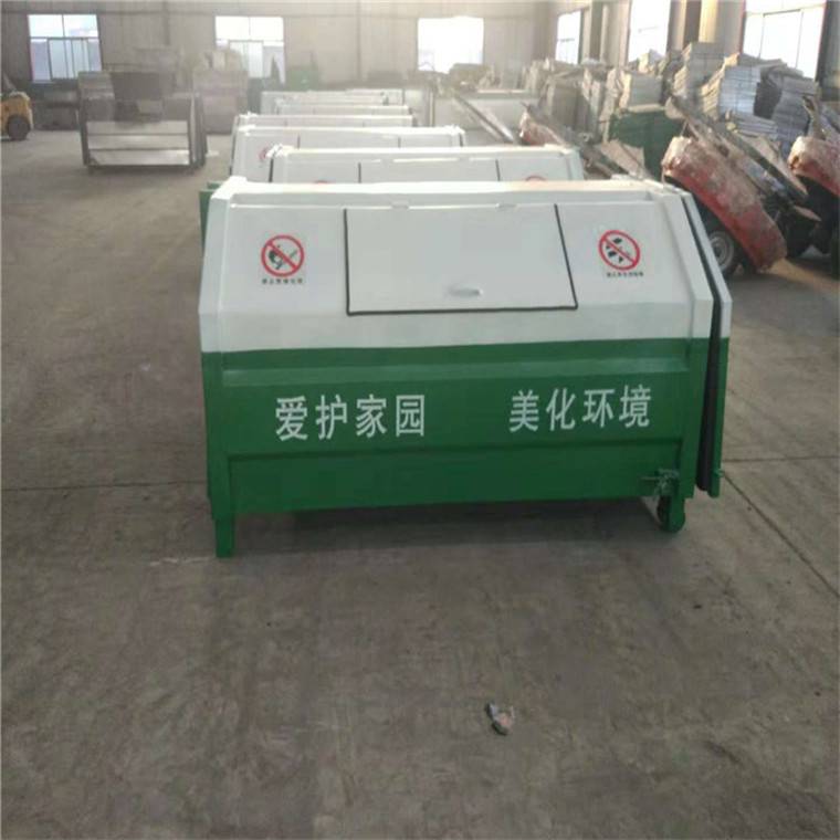 乡村** 勾臂式垃圾箱 室外垃圾箱 做工精良