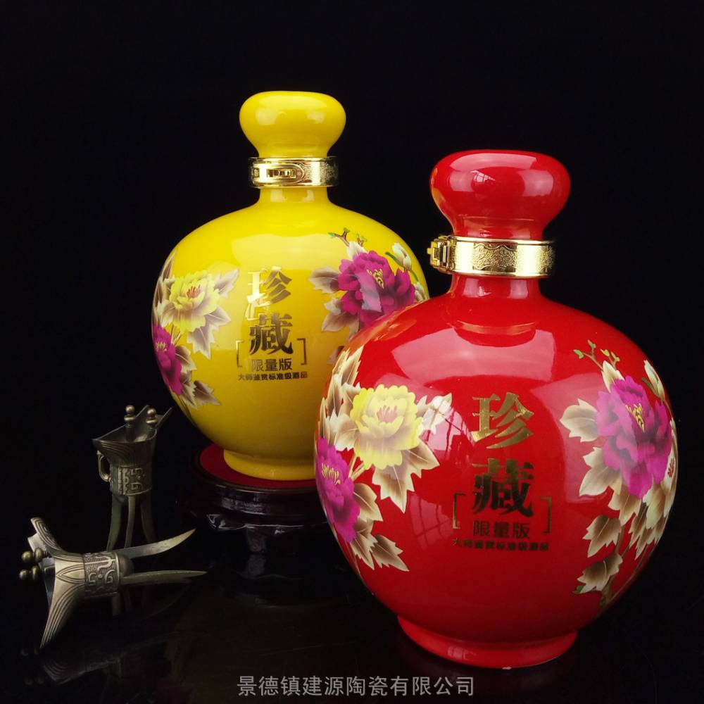 定制五斤装陶瓷酒瓶厂家仿古带皮礼盒5斤私藏图片白酒瓶定制