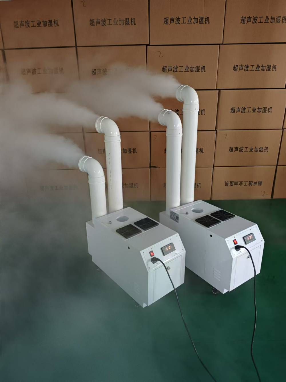 工业加湿机 环保喷雾设备 恒温增湿喷雾 除尘设备