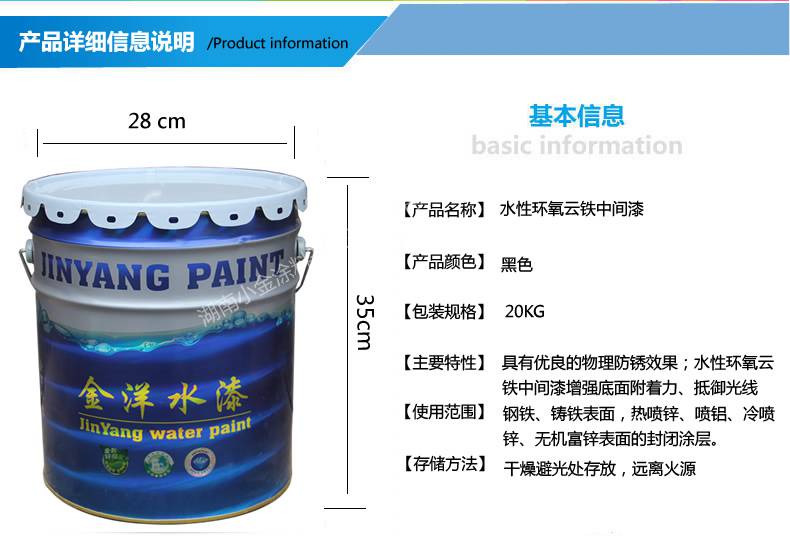 mk体育官网防水性最好的机械表排名