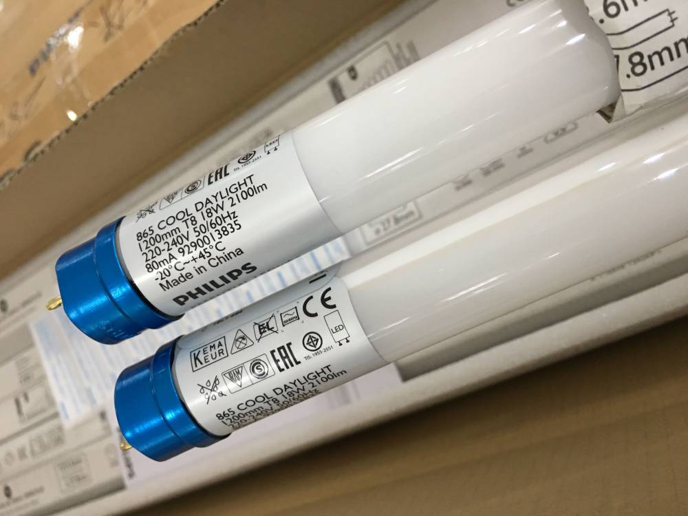 飞利浦led灯管18w6500k经济型系列