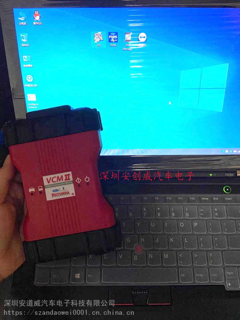 广东深圳福特ids诊断软件江铃新全顺诊断仪vcm2 支持dpf再生可测21款价格 中国供应商