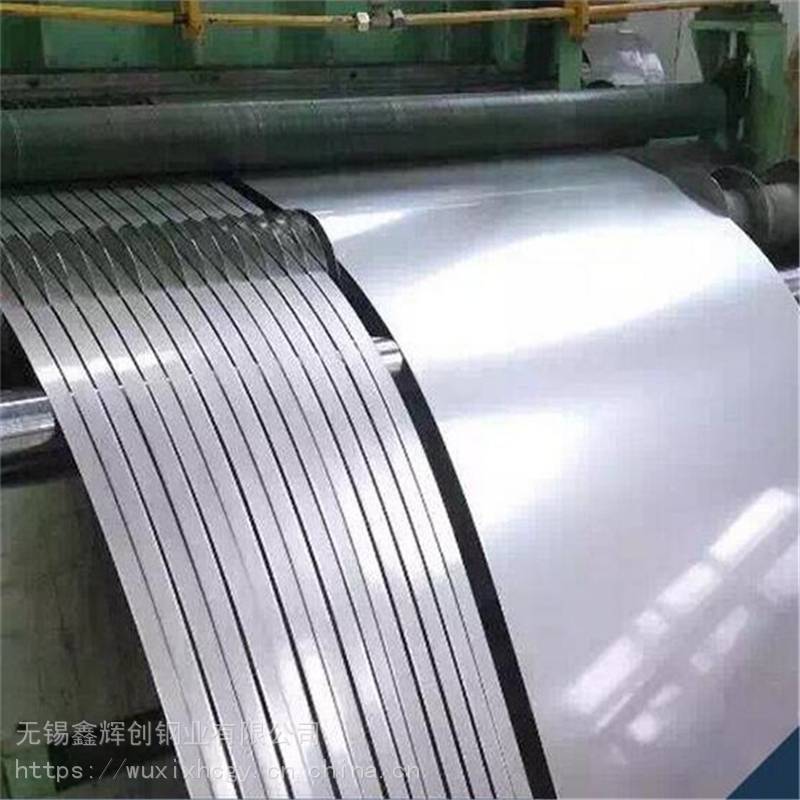 Inconel601板材现货哈氏合金板现货-鑫辉创