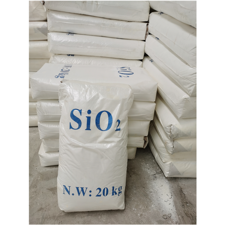 白炭黑超细二氧化硅橡胶涂料补强剂