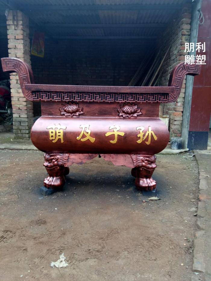 定价庭院化纸炉铜雕价格 步行街化纸炉铜雕展示 动态铜雕