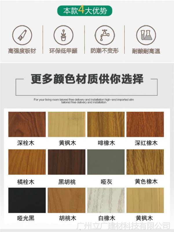 微信二维码_20181022135622_副本