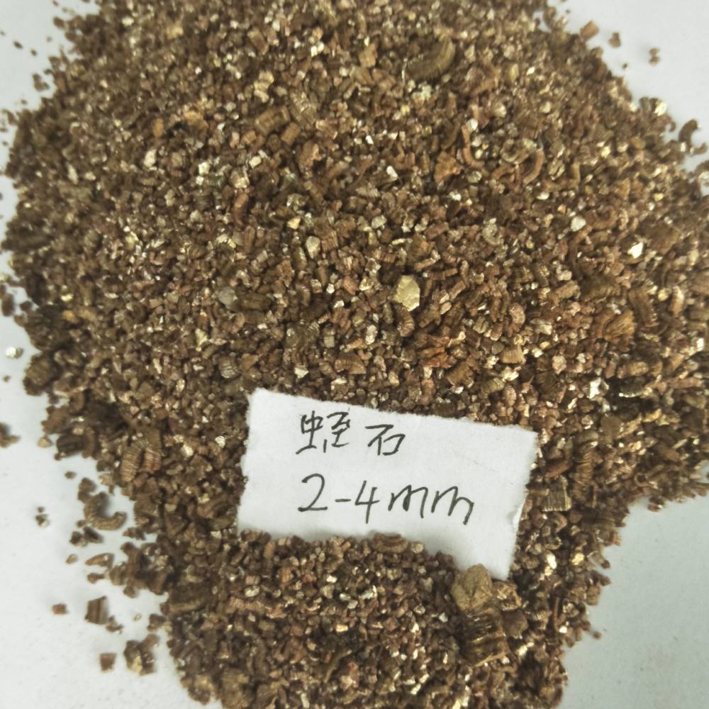 蛭石 40-60目蛭石 防火蛭石 金***蛭石