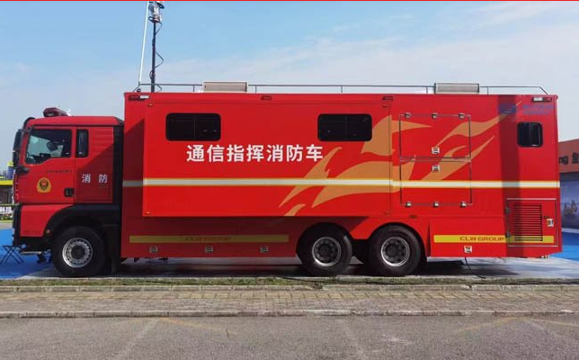 定制消防通讯指挥车应急通讯指挥会议车德国man大型通讯指挥车