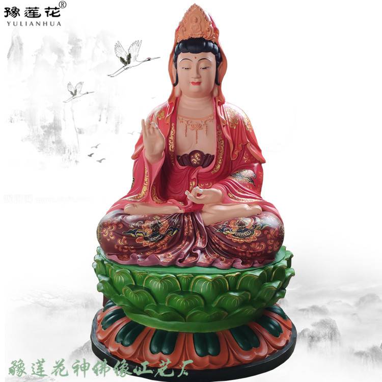 观音菩萨佛像观音菩萨图片壁纸大慈大悲装藏观音菩萨佛像 价格 厂家 中国供应商