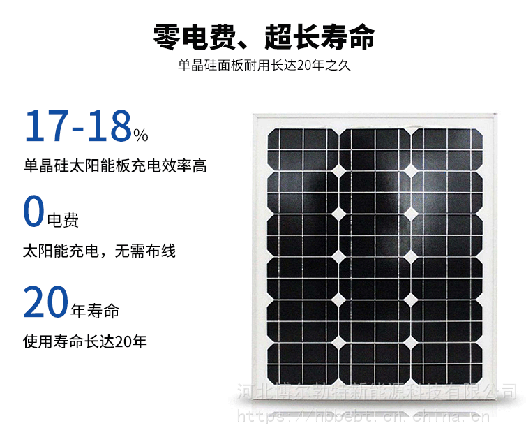 太原乡村道路照明路灯经销商 城镇道路建设路灯经销商