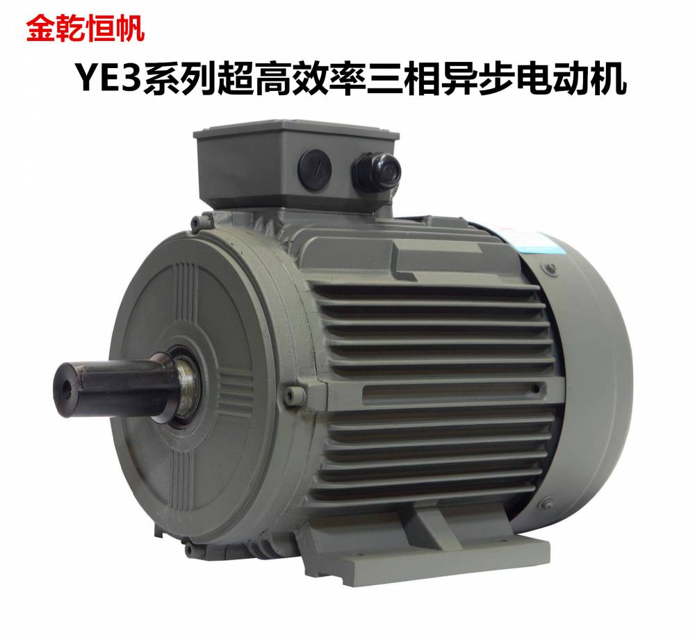 西安泰富西玛电机ye3180m222kw380vb3节能电机图片