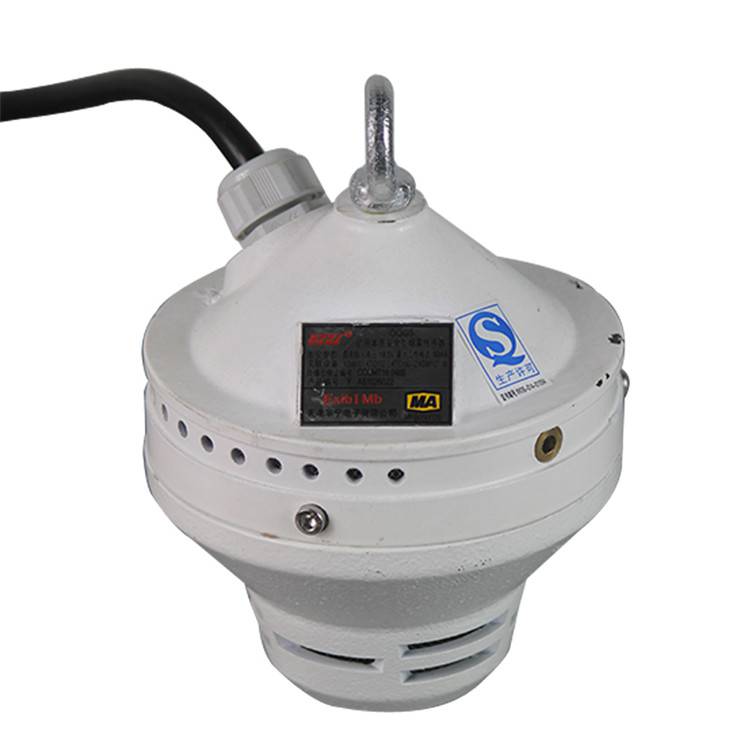 天津华宁电子gud330本质安全型堆煤传感器gud330d1