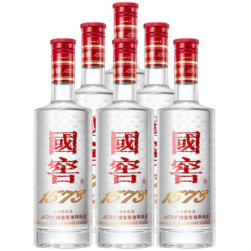 國窖1573 52度濃香型白酒 38度價格