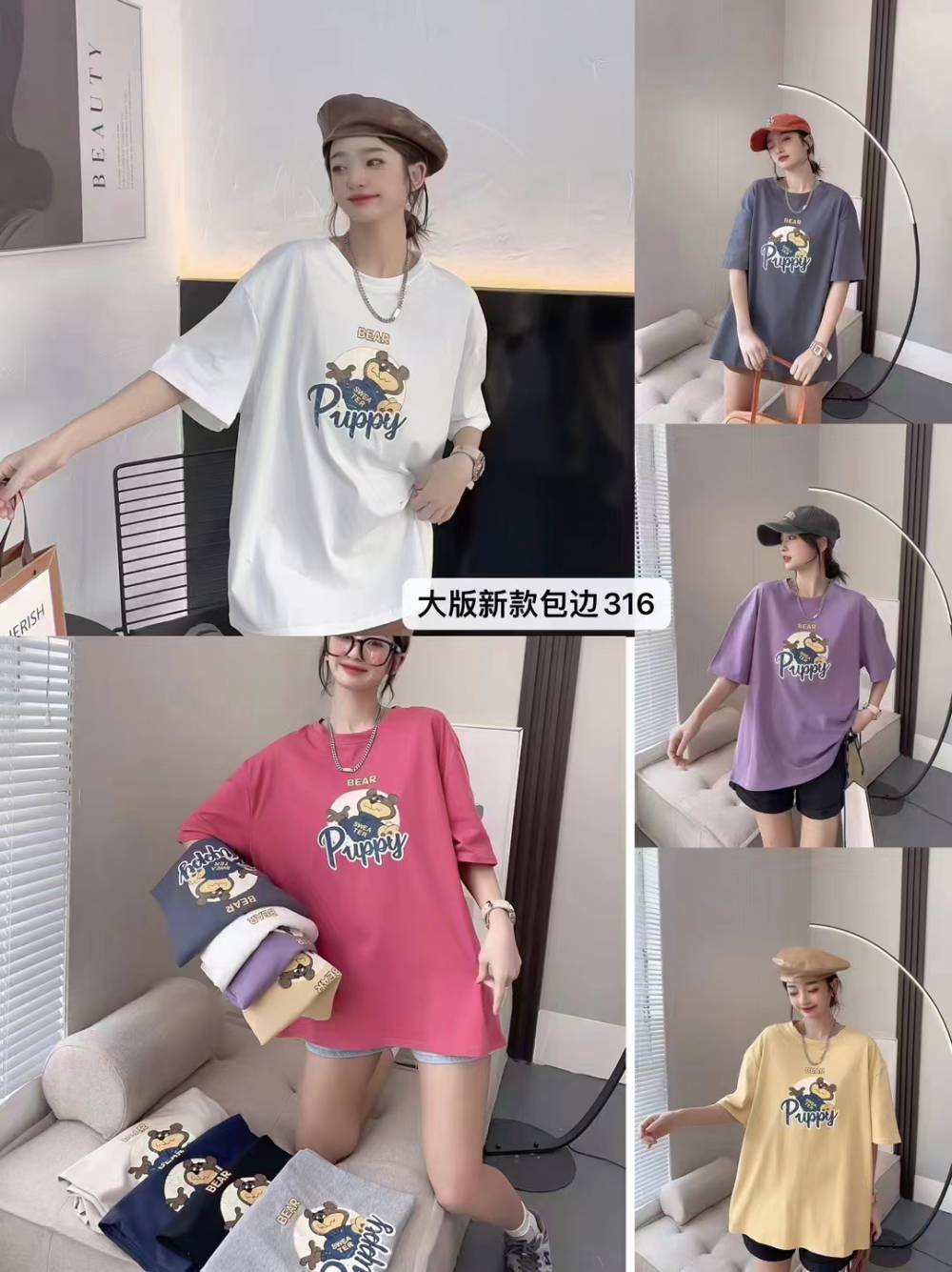 广西崇左凭祥抖音直播好货厂家库存东莞服装尾货批发市场