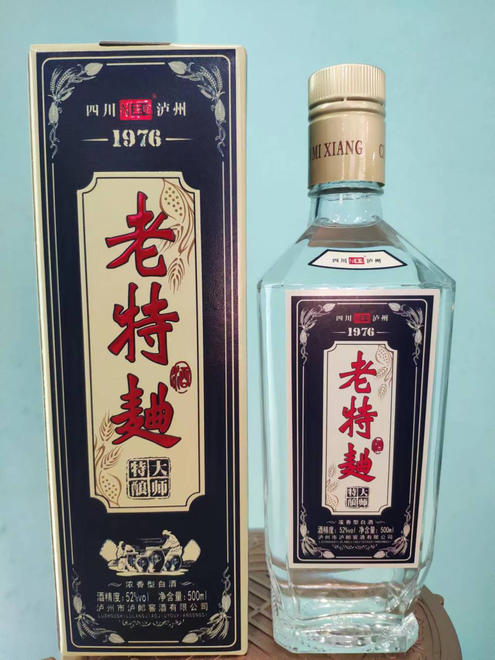 未開封 高級白酒　52° 王咀老特曲52度价格泸州浓香型白酒马大善良老特曲白酒- 供应商网