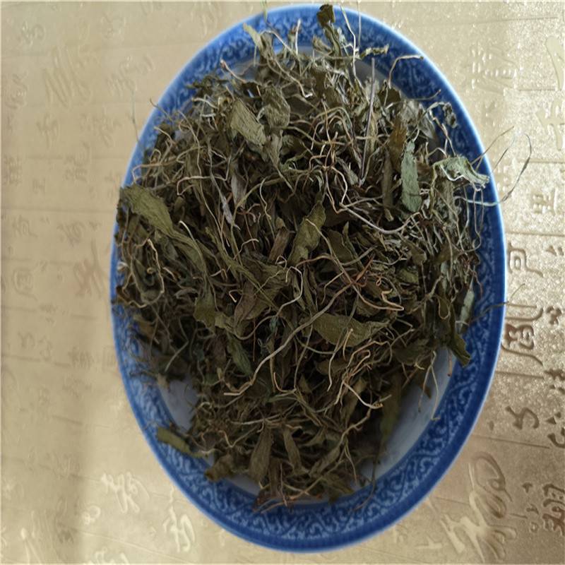 一支箭,吞弓含箭,独脚黄,矛盾草,一枝枪,一矛一盾,拨云草,蛇头一支箭