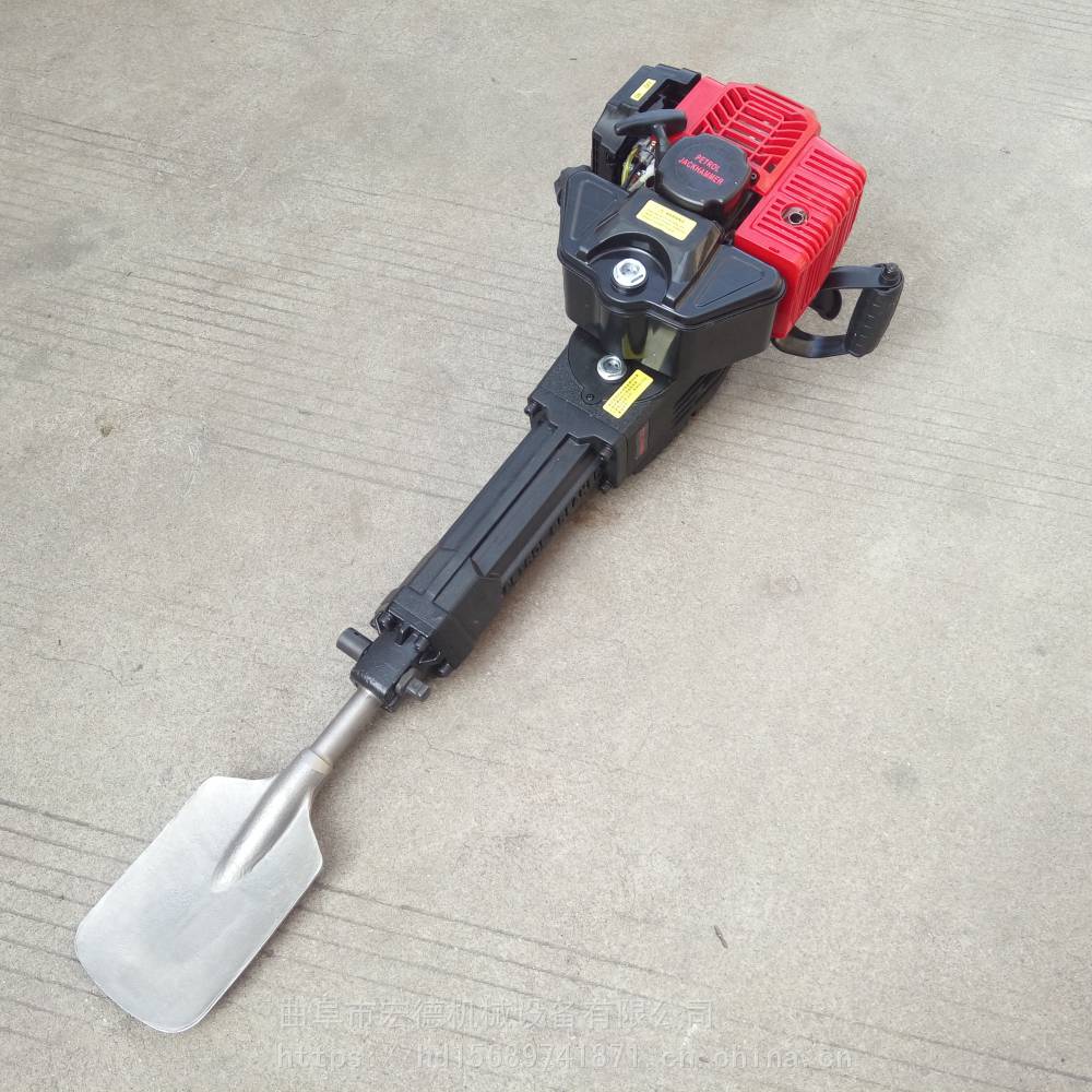 轻便省力路面手提汽油镐手持式大功率破碎镐汽油冲击破碎锤