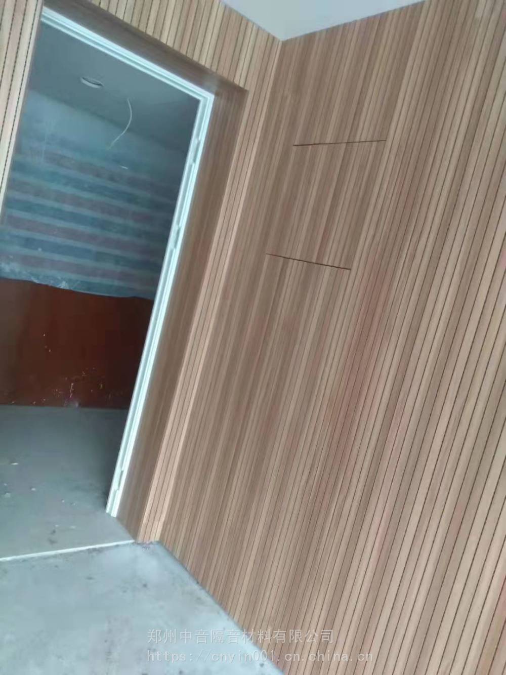 中音吸音板陶铝吸音板室内木纹消音板隔音板