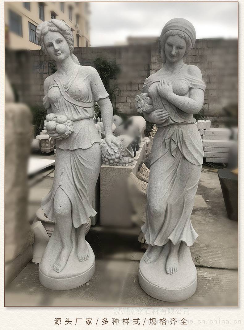 【西方欧式人物石像 维纳斯雕像 广场酒店大理石雕刻】价格_厂家
