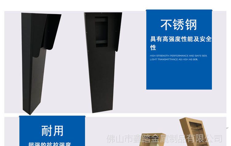 微信图片_20180831085428