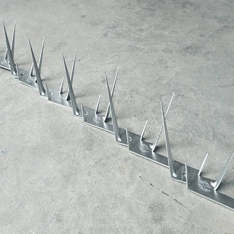 禾目 防盗刺 大中小号刺钉 规格齐全